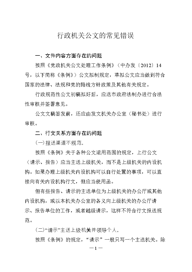 寫作業違法不違法_代寫作業違法嗎_寫作業違法嗎律師回答違法