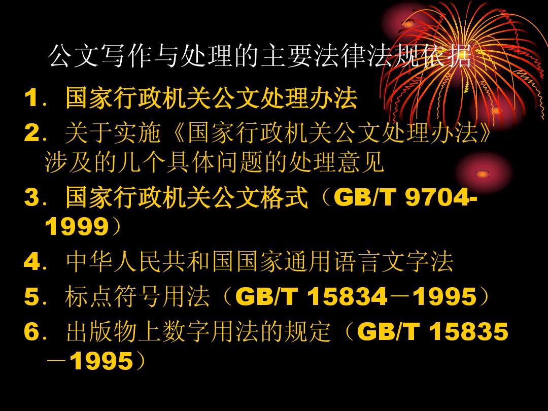 代寫作業違法嗎_寫作業違法嗎律師回答違法_寫作業違法不違法