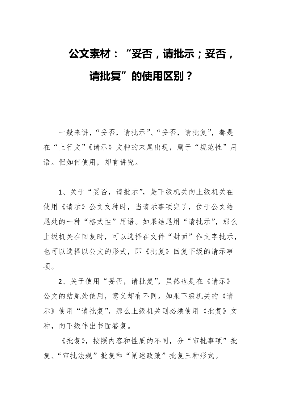 寫作業違法嗎律師回答違法_代寫作業違法嗎_寫作業違法不違法