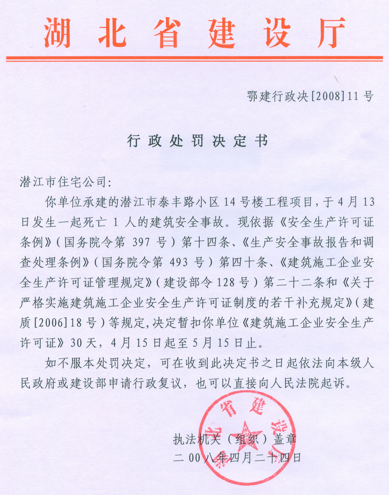代寫作業違法嗎_寫作業違法嗎律師回答違法_寫作業違法不違法