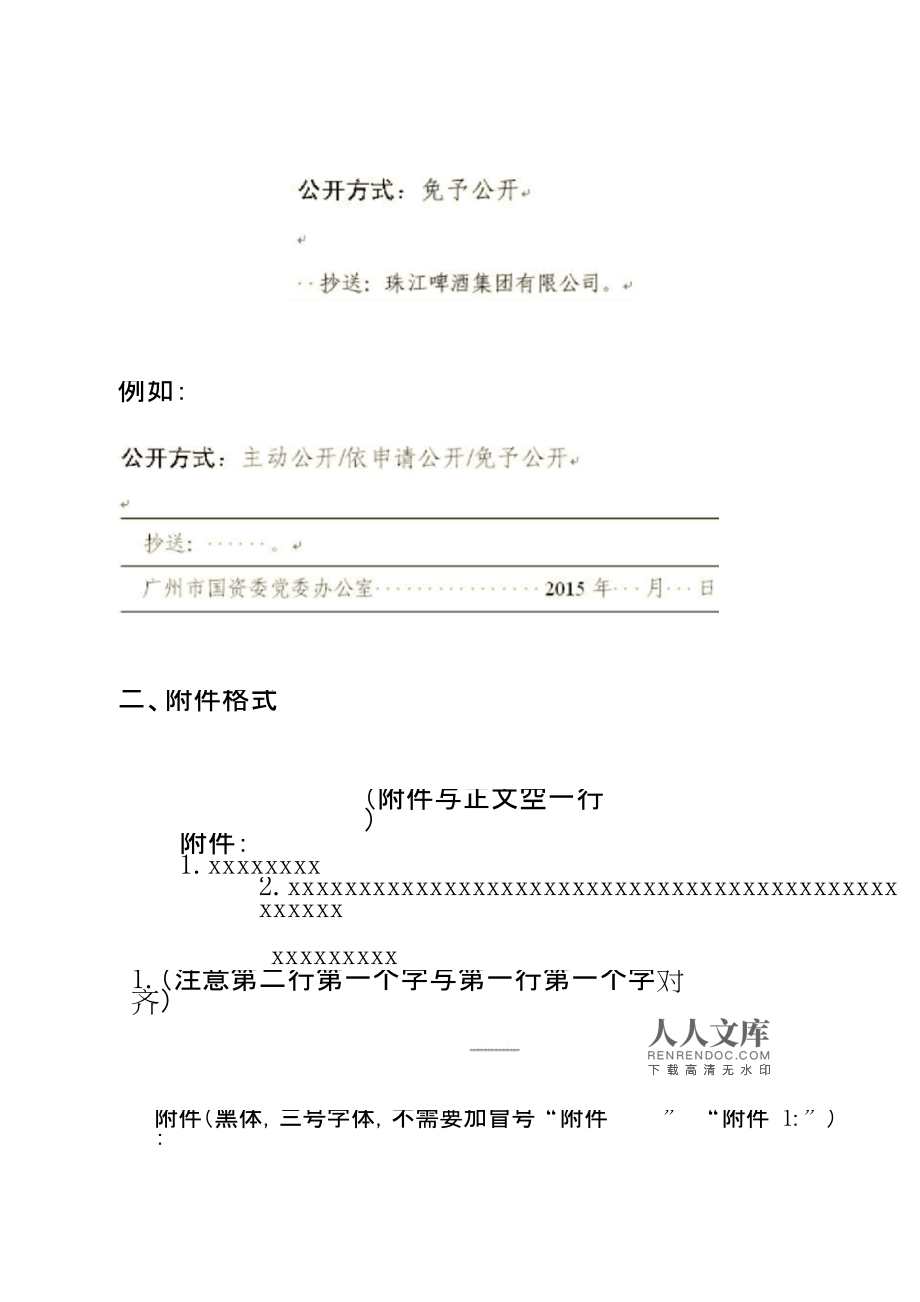 寫作業違法嗎律師回答違法_代寫作業違法嗎_寫作業違法不違法