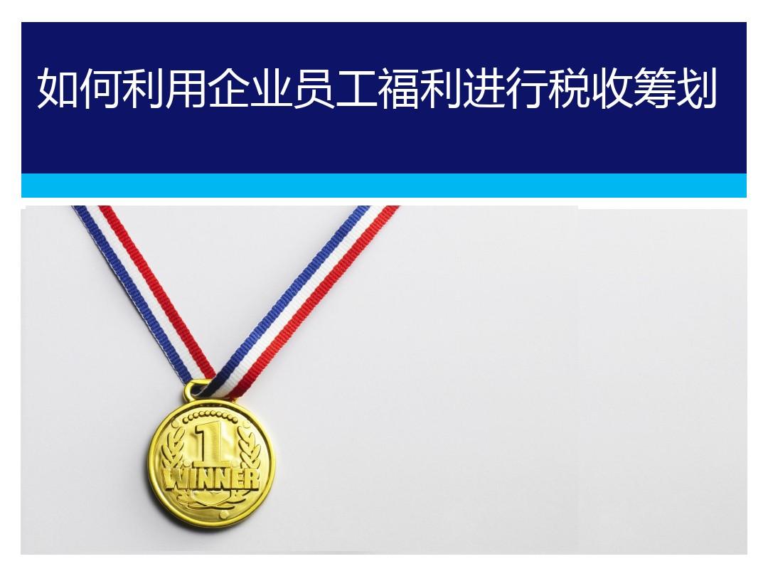 丹麥國家是一個什么樣的國家_丹麥是哪個國家_丹麥國家是哪里