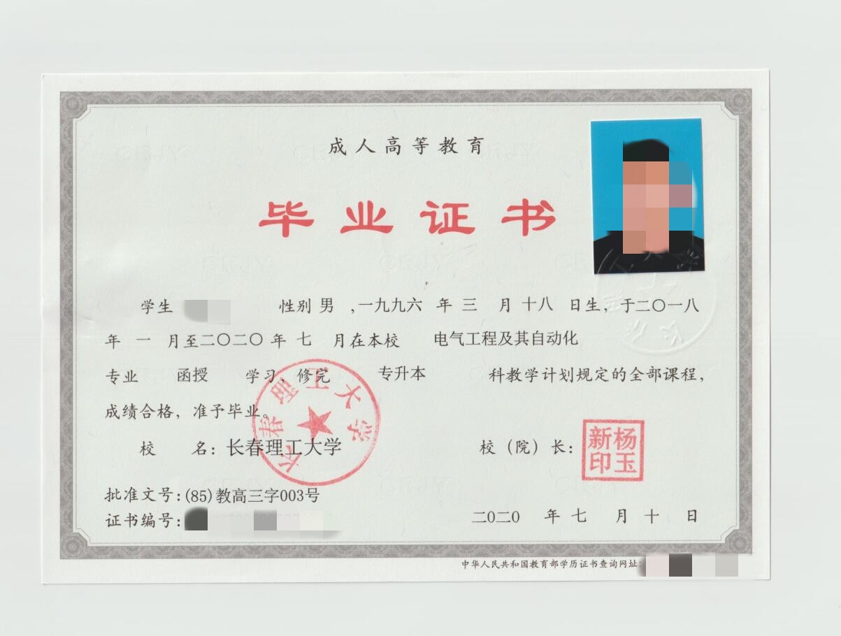 媽媽咪呀意大利語學(xué)校_意大利語學(xué)校_意大利語學(xué)校培訓(xùn)