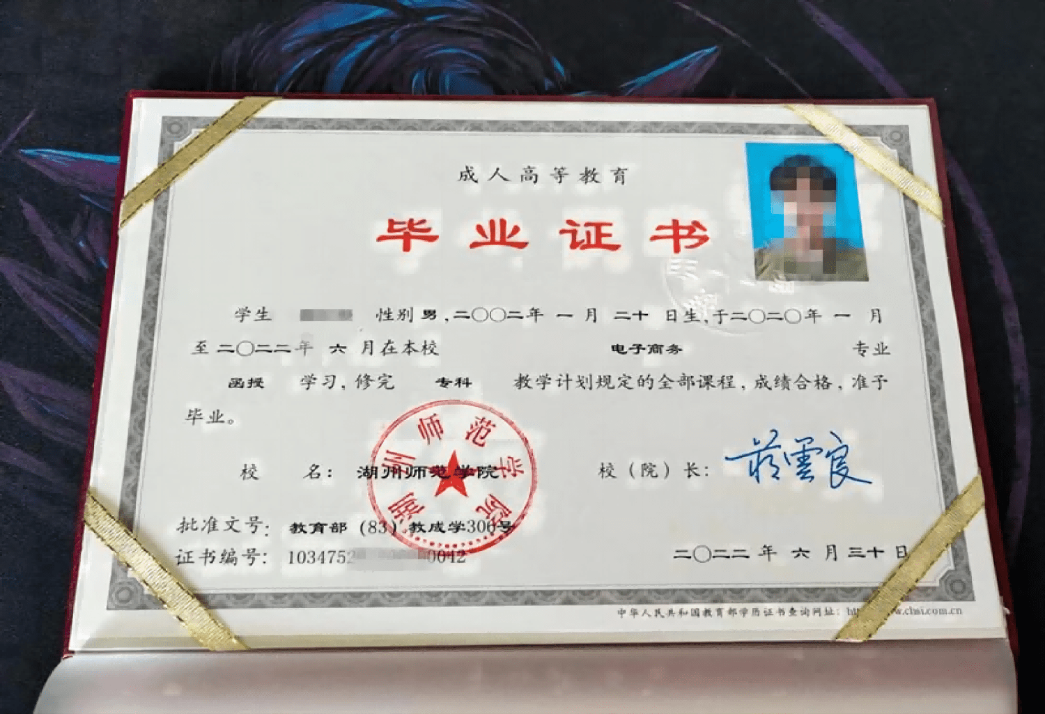 意大利語學(xué)校培訓(xùn)_意大利語學(xué)校_媽媽咪呀意大利語學(xué)校
