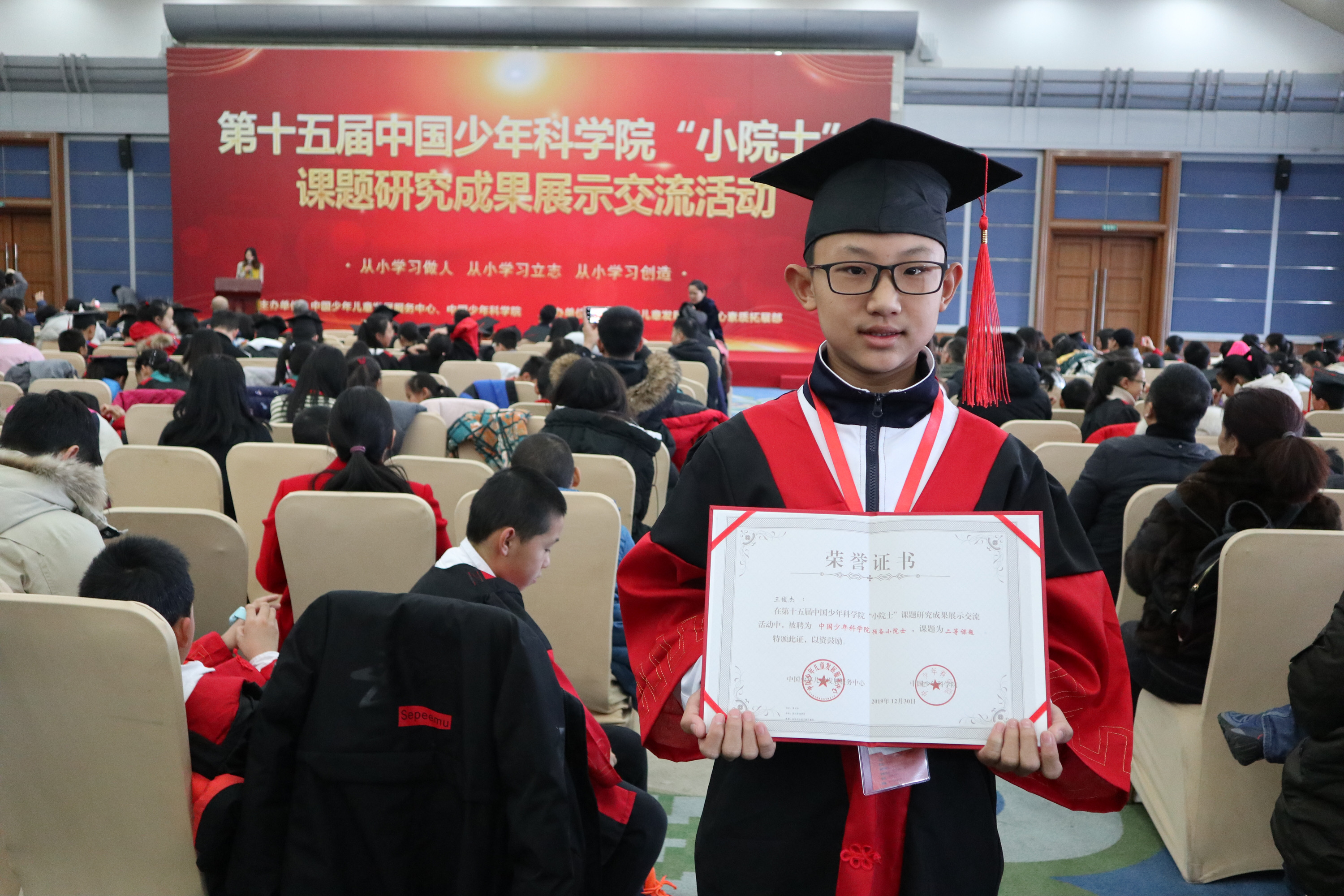 哈佛教授尹希講課視頻_哈弗大學尹希教受_尹希成哈佛正教授