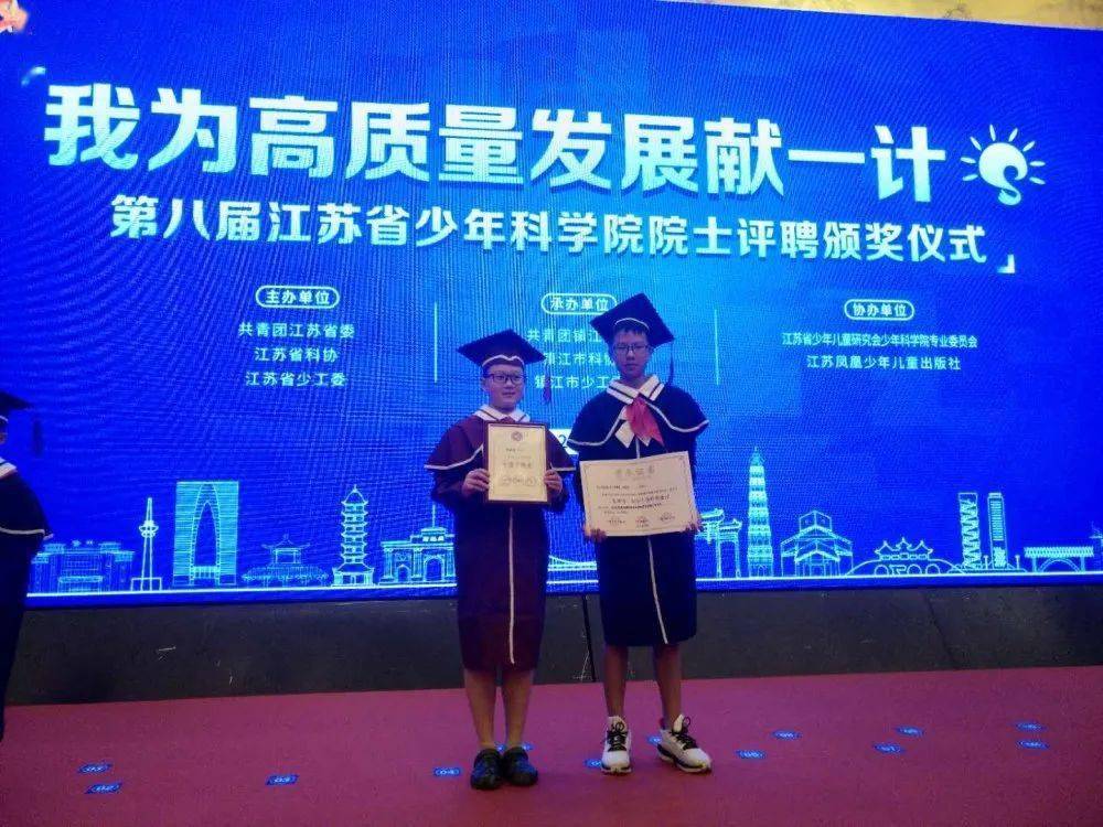 哈弗大學尹希教受_尹希成哈佛正教授_哈佛教授尹希講課視頻