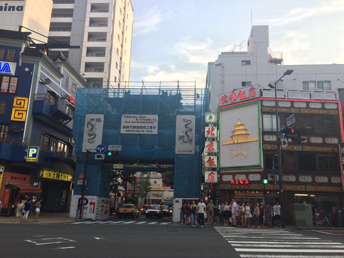 橫濱中華街值得去嗎_橫濱中華街_橫濱中華街美食推介