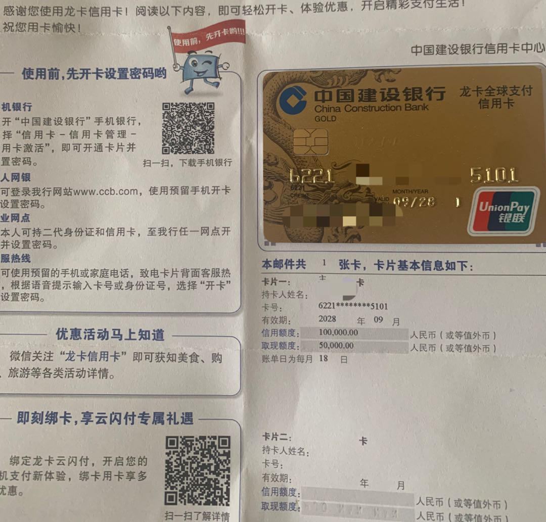 招商銀行博客_招商銀行的博客_氣博招商銀行