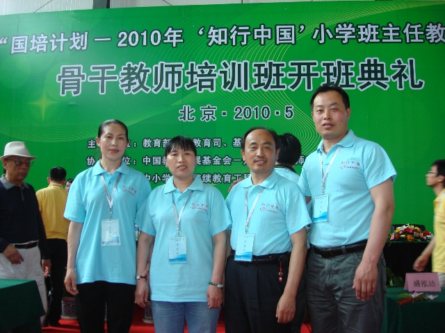 黑龍江高職高專教育網(wǎng)_黑龍江省高職_黑龍江省高職招生考試信息港