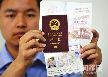 西班牙個(gè)人旅游簽證_西班牙個(gè)人旅游簽證_西班牙個(gè)人旅游簽證