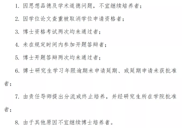 外國永久居住條例_外國人永久居住條例誰的主意_外國人永久居留管理條例通過