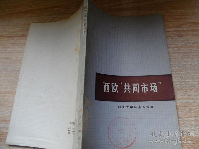 拉脫維亞駐華使館官網_拉脫維亞駐華_拉脫維亞華人論壇