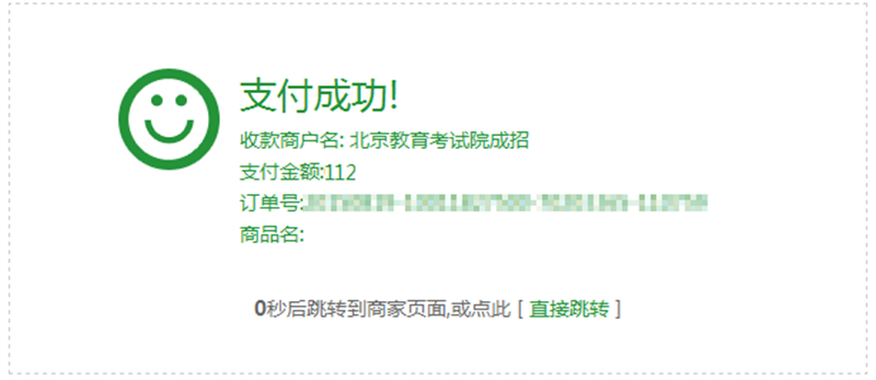 gre報(bào)名網(wǎng)站_報(bào)名網(wǎng)站查詢_報(bào)名網(wǎng)站登錄