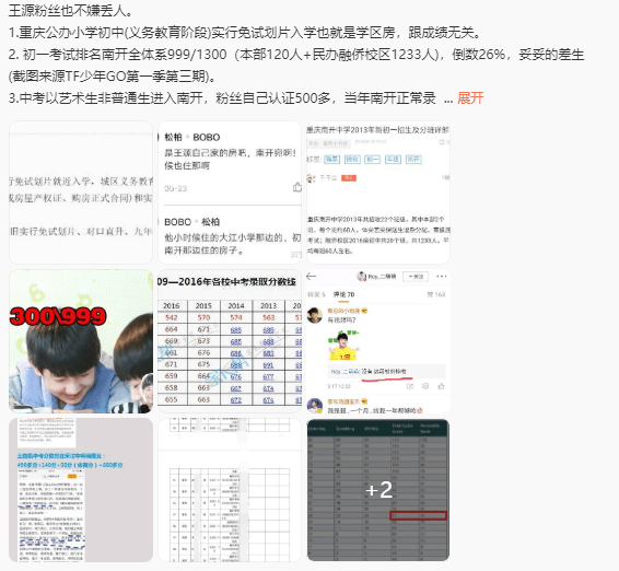阿肯色理工大學_阿肯色理工大學_阿肯色理工大學
