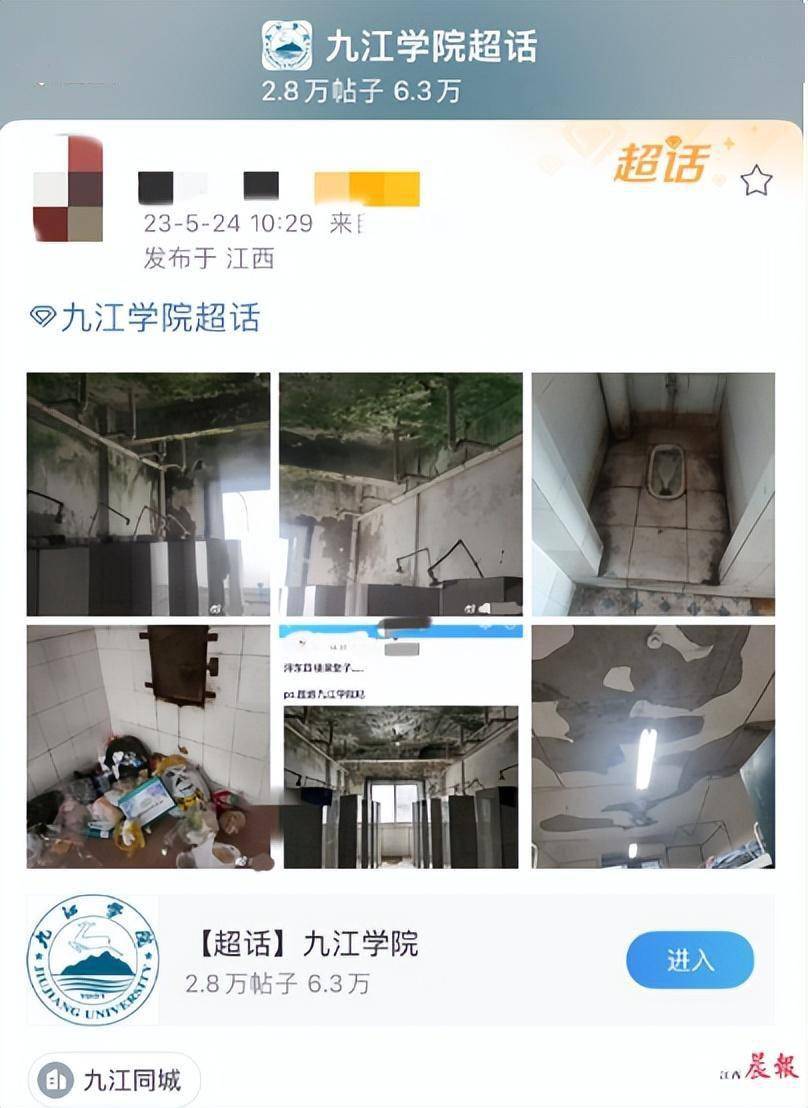 阿肯色理工大學_阿肯色理工大學_阿肯色理工大學