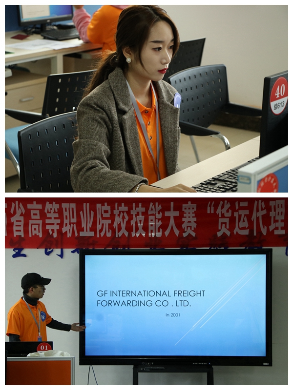 合肥徽商學院_合肥徽商學院_合肥徽商學院