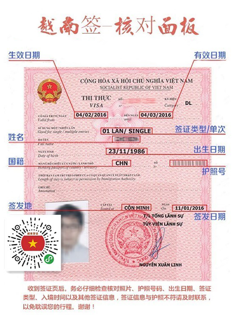 新西蘭簽證b1b2_新西蘭簽證中心網站_新西蘭簽證辦理需要多長時間