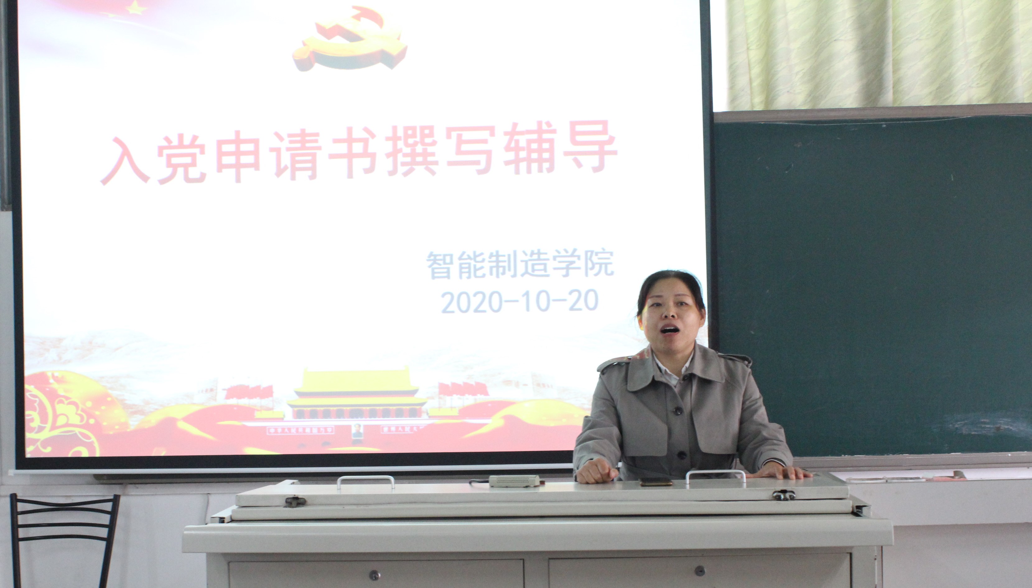 德福考試報名_德福考試報名費(fèi)_德福考試報名截止時間