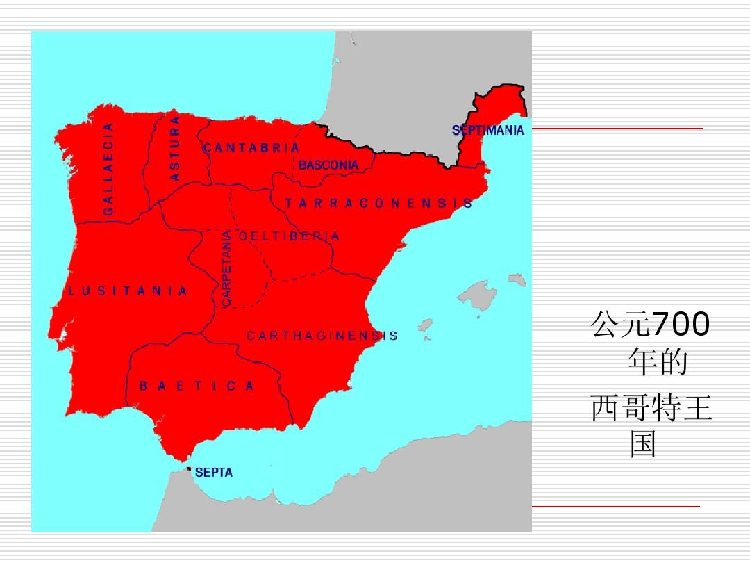 英格蘭是英國嗎?_英格蘭就是英國_英格蘭算英國嗎