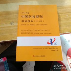 牛津大學出版社_牛津大學出版社_牛津大學出版社