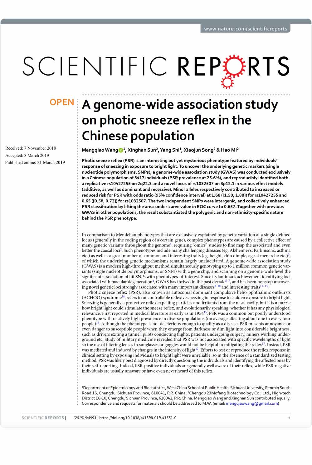 牛津大學出版社_牛津大學出版社_牛津大學出版社