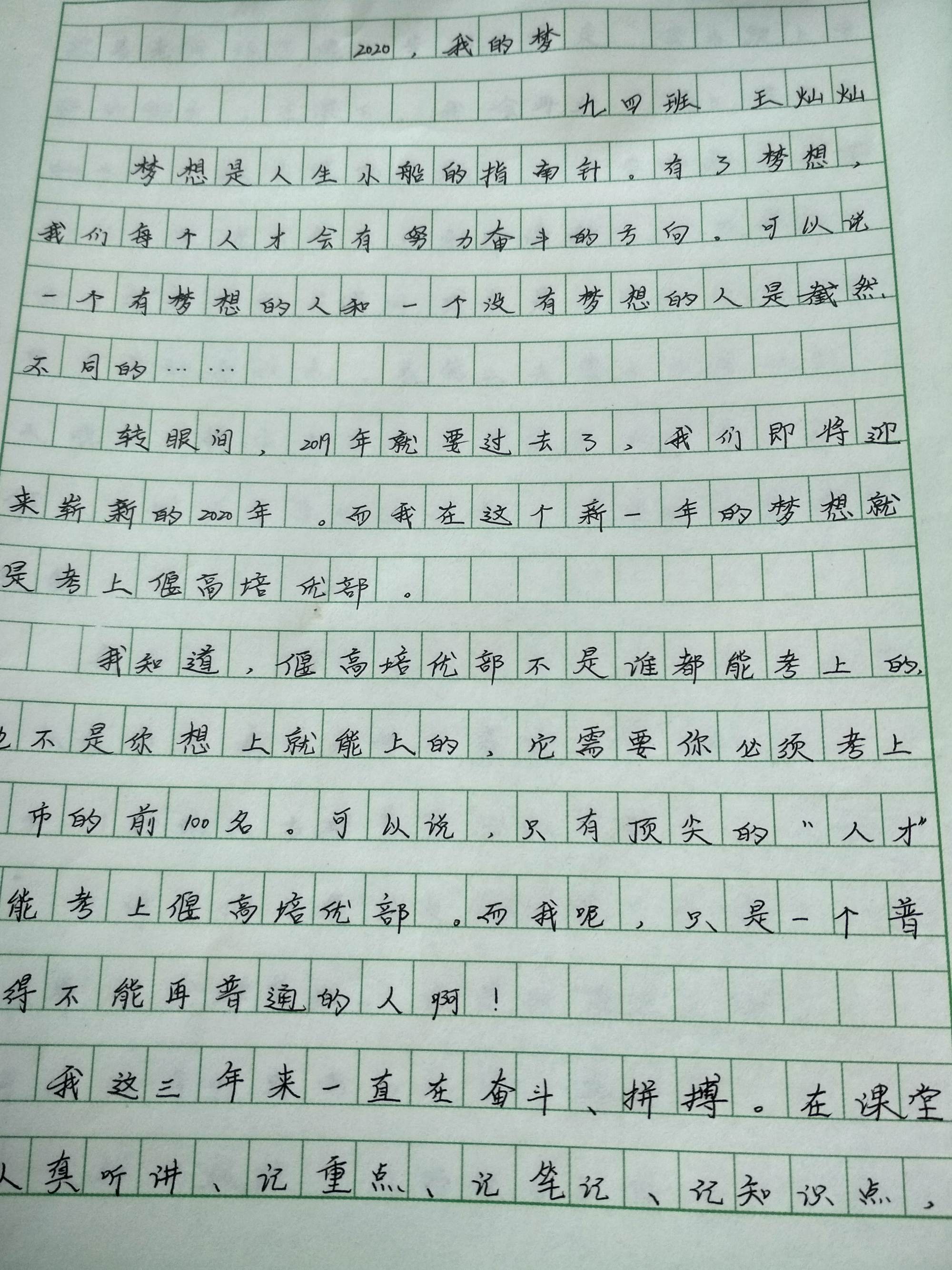 慶祝共青團成立100周年_慶祝共青團成立100周年_慶祝共青團成立100周年
