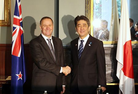 法國總統馬克龍簡歷_新西蘭總統馬克龍簡歷_臺灣總統蔡英文簡歷