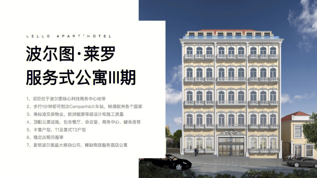 移民最便宜的發達國家_移民那個國家便宜_移民最省錢的國家