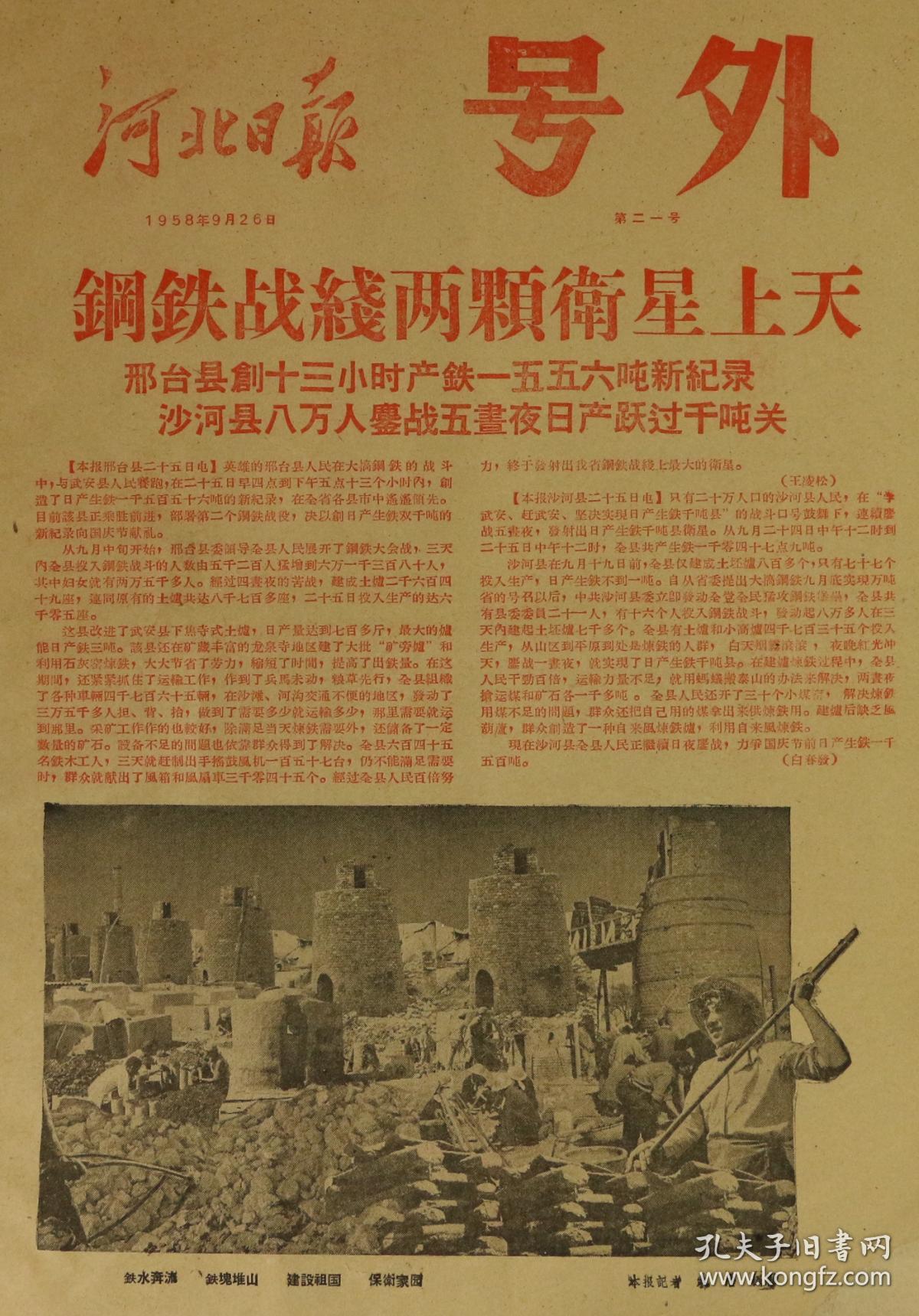 盧森堡大學_盧森堡大學申請條件_盧森堡大學qs排名
