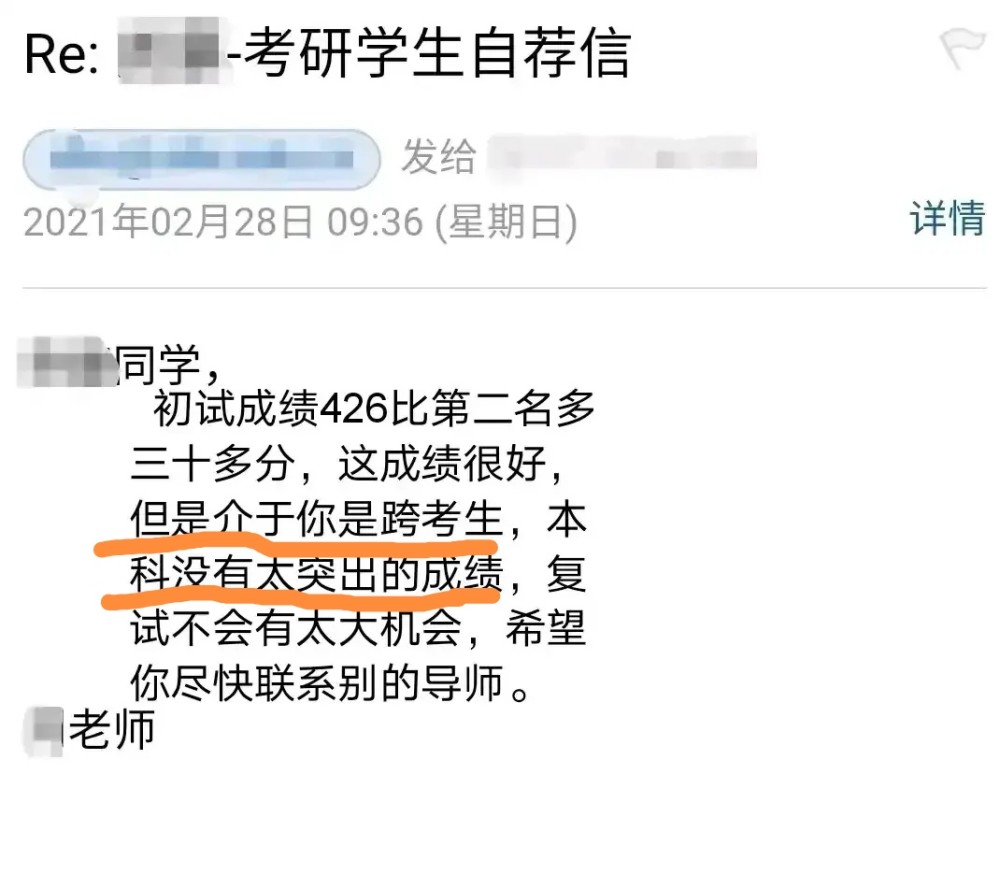 英國博士學費_英國博士學費_英國博士學費