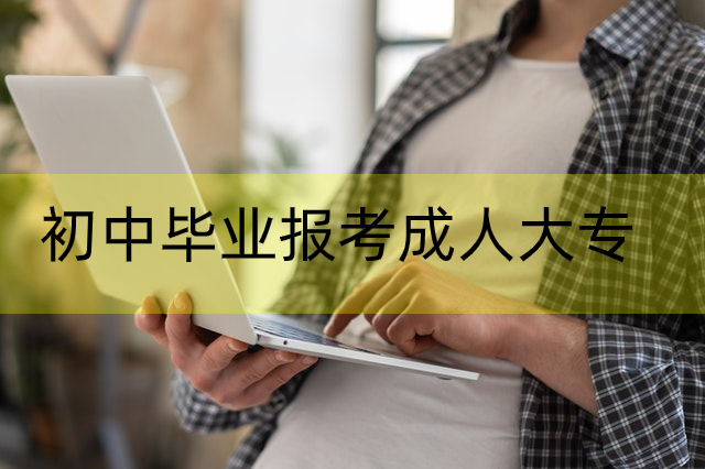 韓國(guó)東國(guó)大學(xué)排名_韓國(guó)東國(guó)大學(xué)排名_韓國(guó)東國(guó)大學(xué)排名