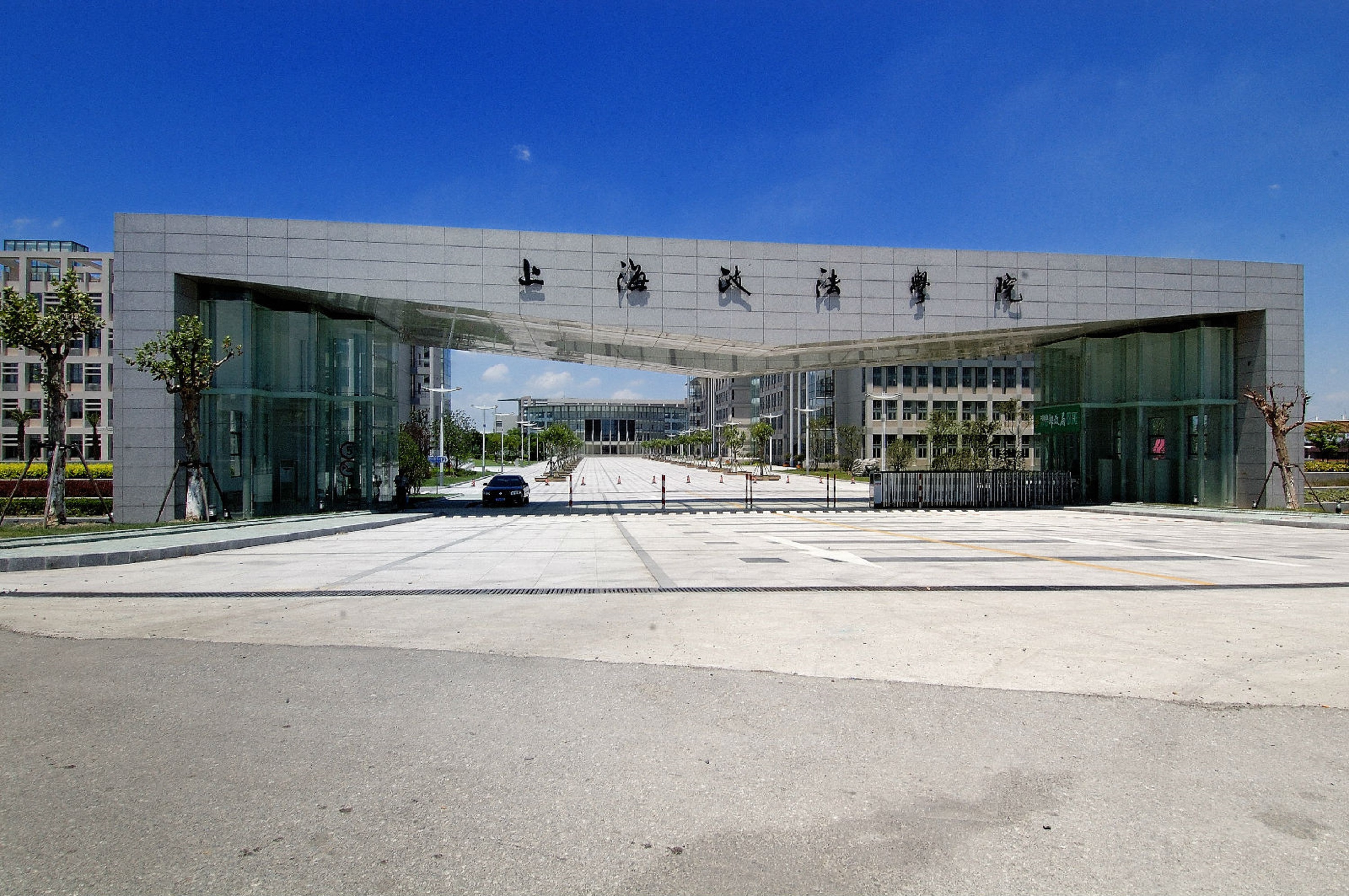 寧波學院地址_寧波城市學院南校區_寧波城市學院招生辦電話