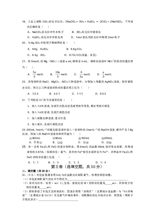 中考成績(jī)查詢內(nèi)蒙古自治區(qū)_中考內(nèi)蒙古查詢成績(jī)網(wǎng)站_內(nèi)蒙古中考成績(jī)查詢