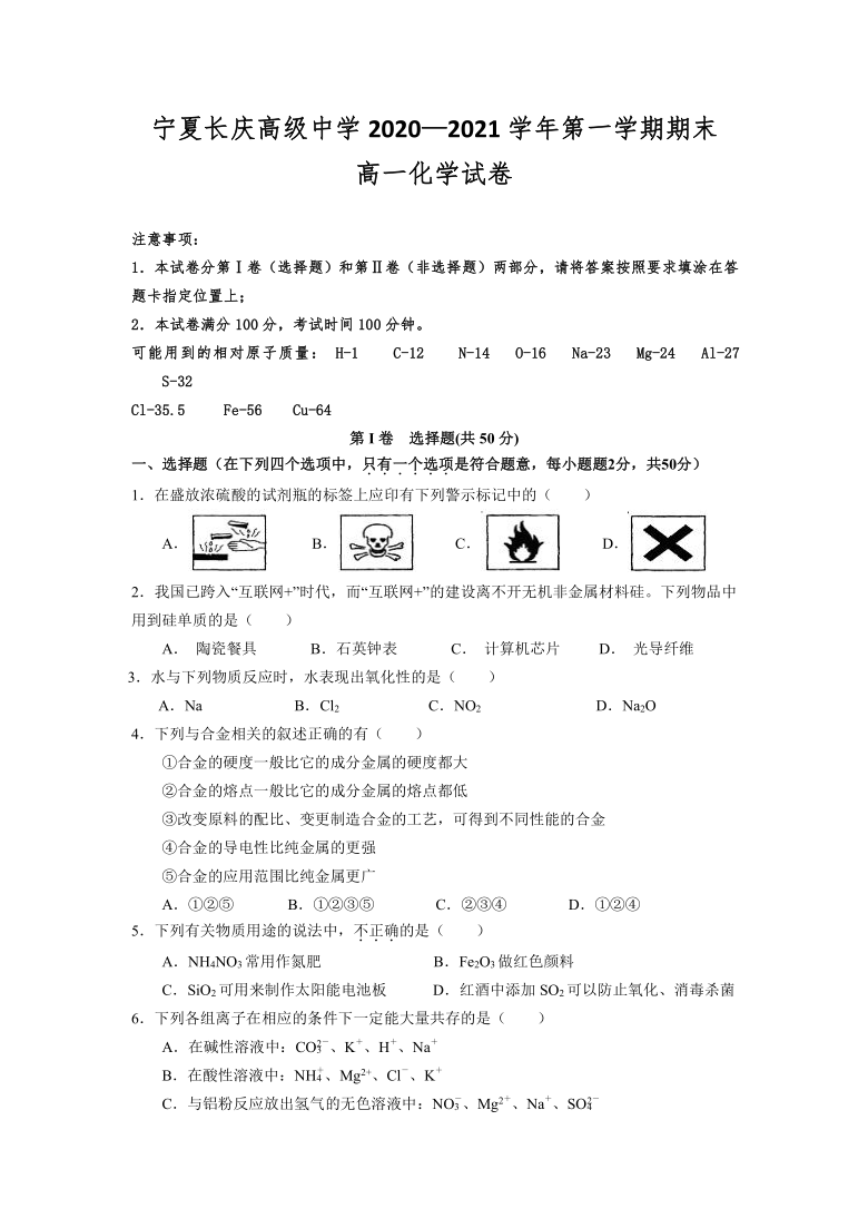 內(nèi)蒙古中考成績(jī)查詢_中考內(nèi)蒙古查詢成績(jī)網(wǎng)站_中考成績(jī)查詢內(nèi)蒙古自治區(qū)
