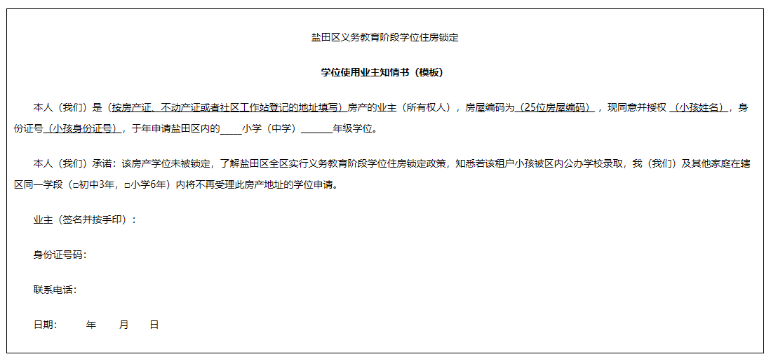 西班牙簽證咨詢_西班牙商務簽證辦理_西班牙簽證辦理流程