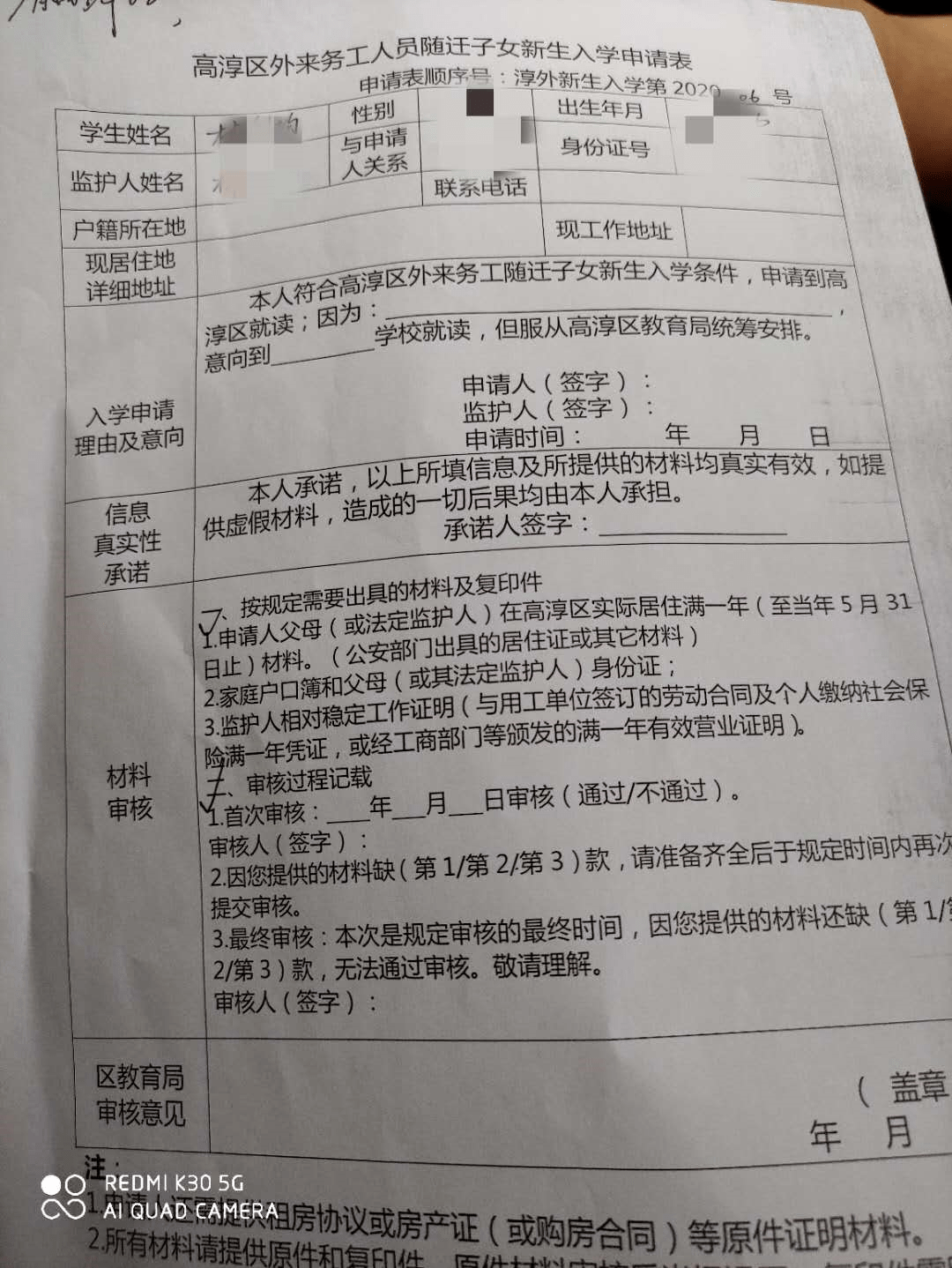 西班牙簽證辦理流程_西班牙商務簽證辦理_西班牙簽證咨詢