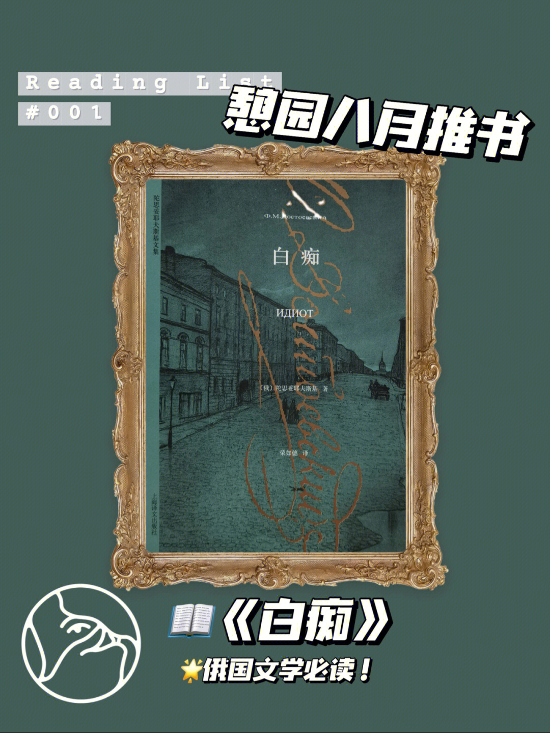 幸福請簽收_請你一定要比我幸福_幸福請你等等我百度百科