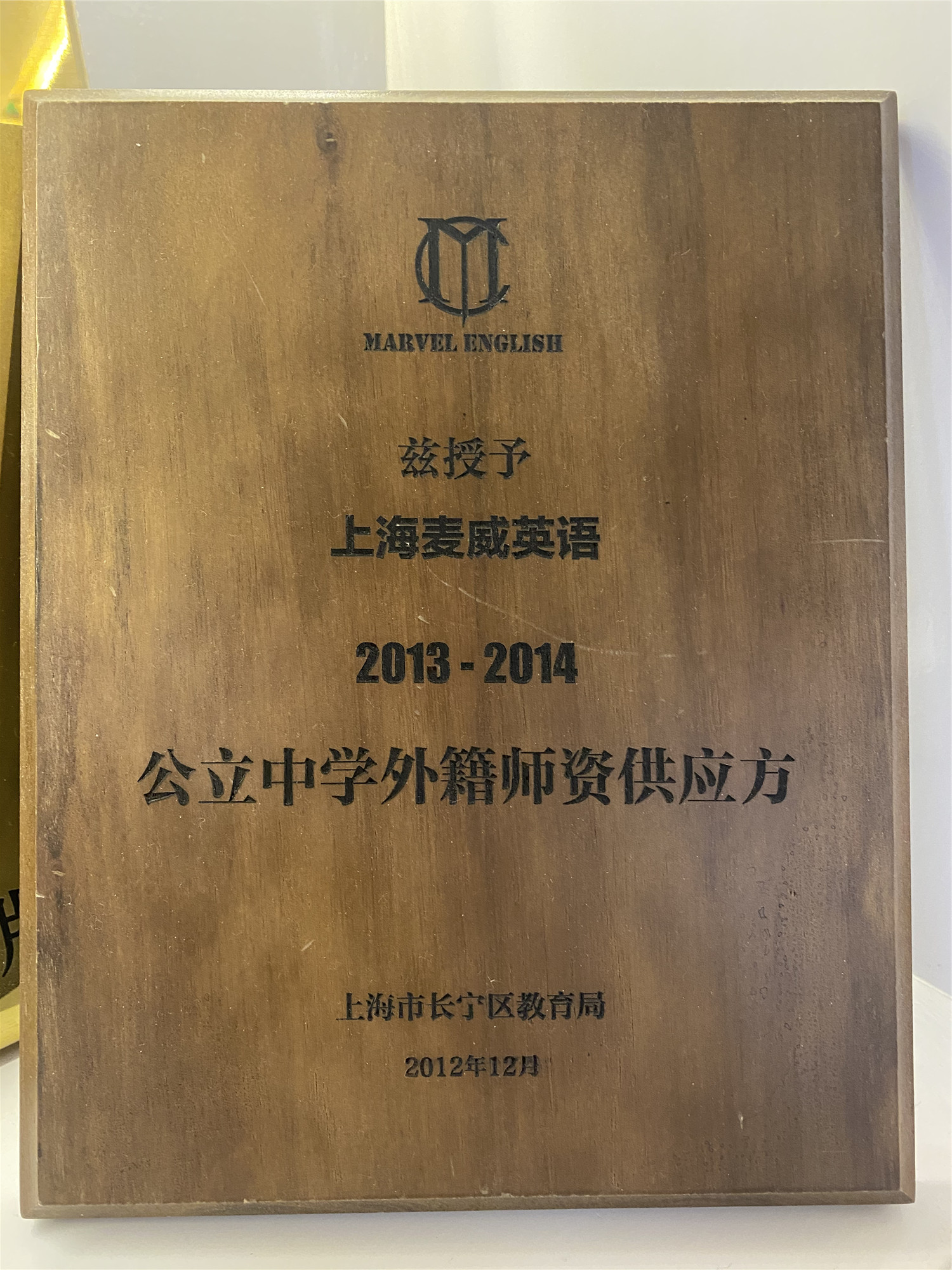 溫州出國留學服務中心_溫州留學生服務中心_溫州留學中介