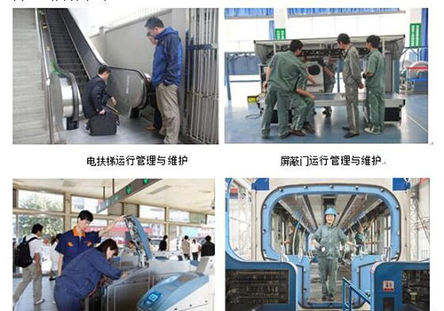 浙江交通學院職業技術學院官網_浙江交通職業技術學院內網_浙江交通職業技術學院學工系統