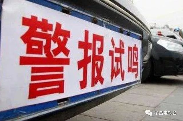 意思是英語怎么讀_cry是什么意思_意思是什么