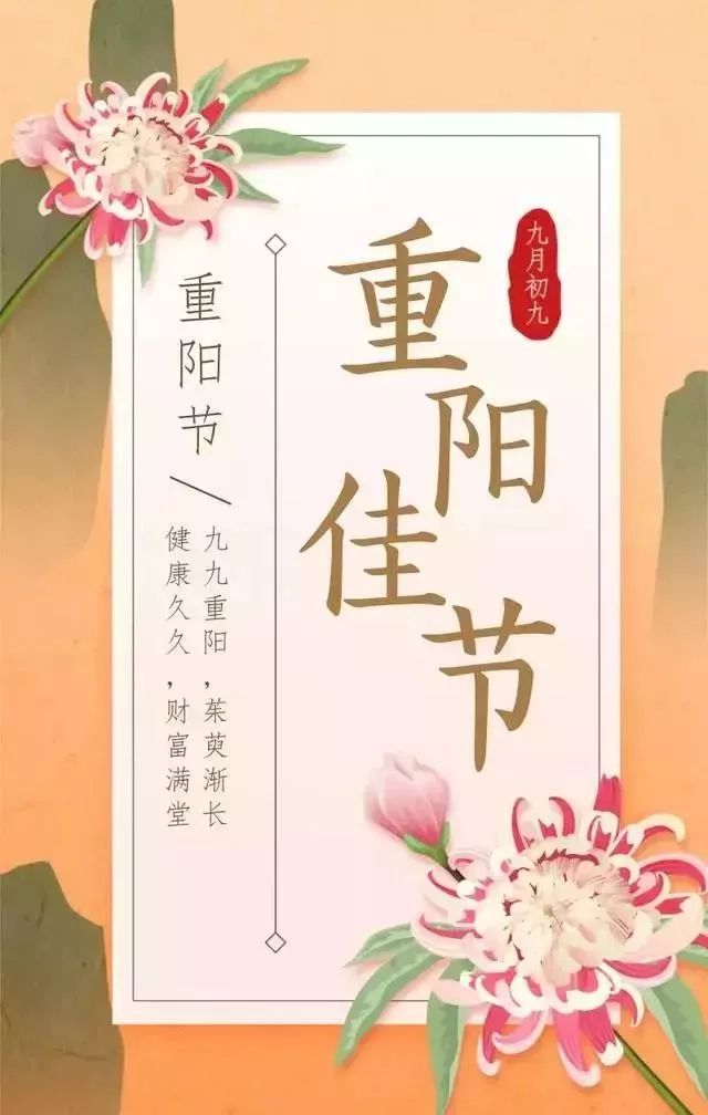 贊馬來西亞慶節(jié)的優(yōu)美句子_贊美馬來西亞的句子_夸贊馬來西亞的句子