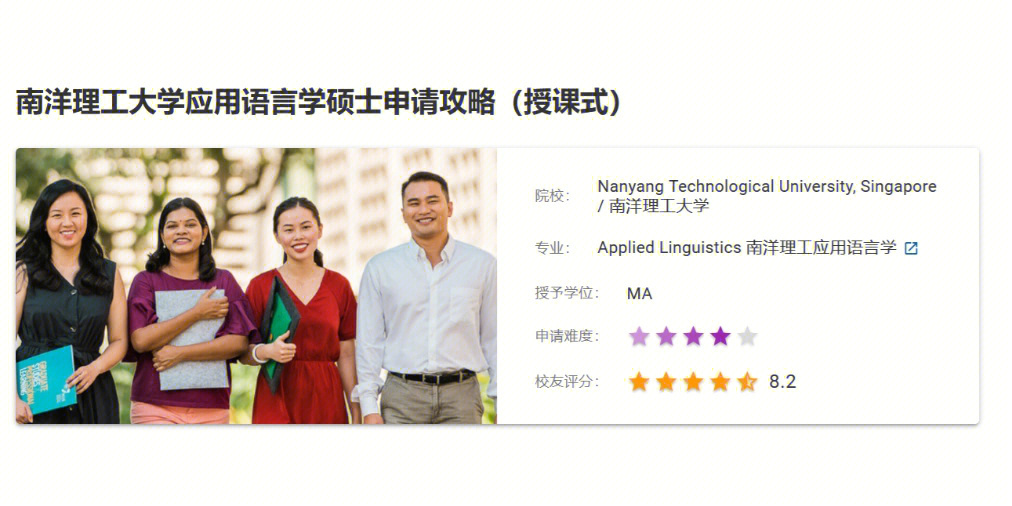 為什么不建議去德國留學_德國留學語言要求_留學德國語言要求是什么