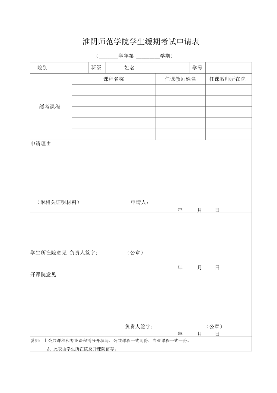 留學德國語言要求是什么_德國留學語言要求_為什么不建議去德國留學