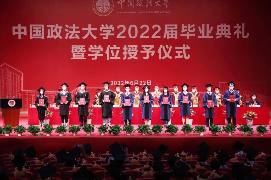 紐約大學法學院世界排名_紐約大學法學院_美國紐約大學法學院排名
