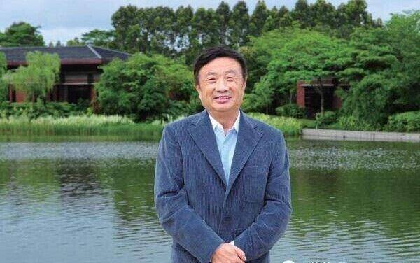孟晚舟什么國ji_孟晚舟事哪國人_孟晚舟是哪國人?