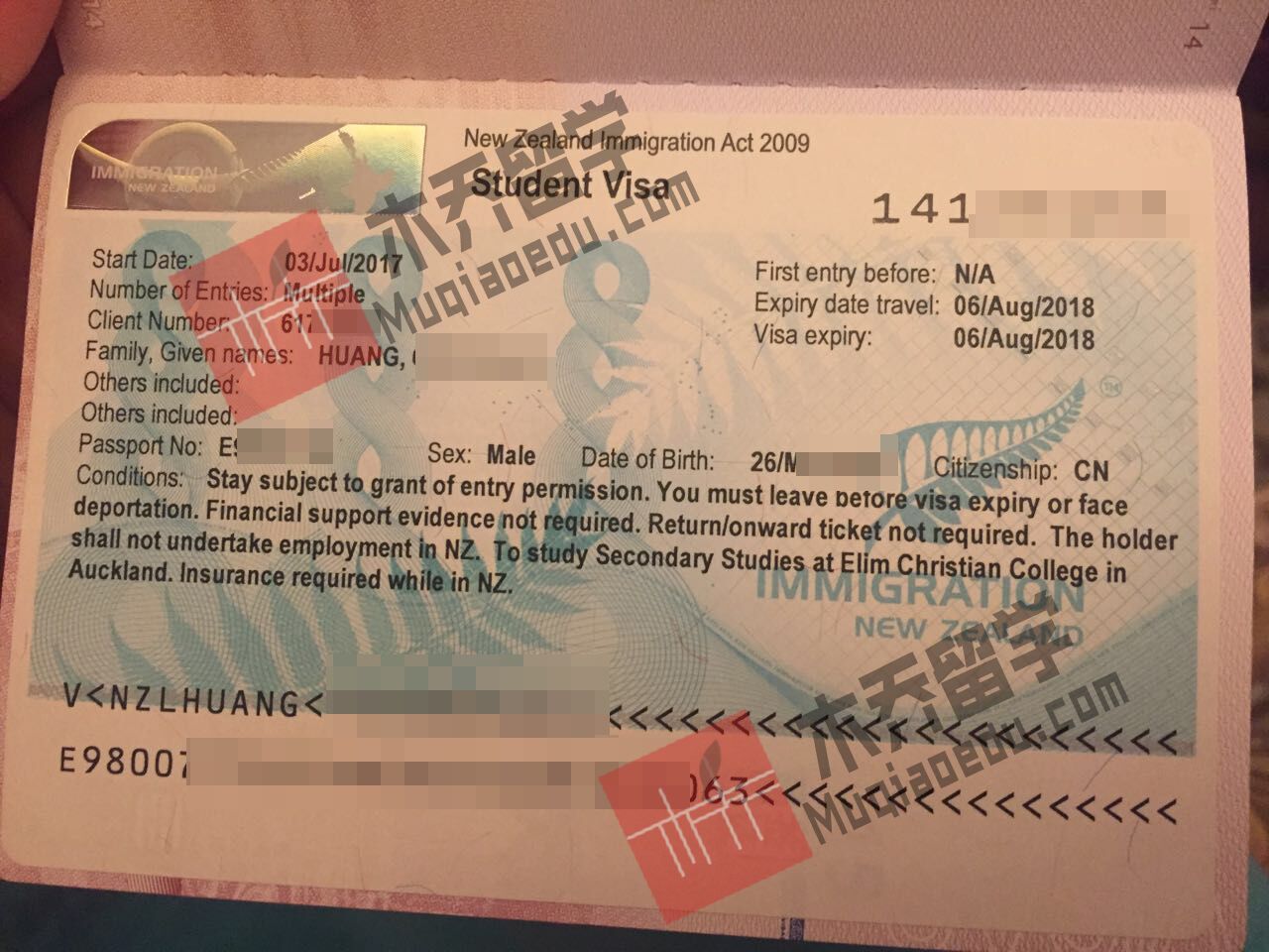 新西蘭簽證中心_上海新西蘭簽證中心_新西蘭簽證中心廣州