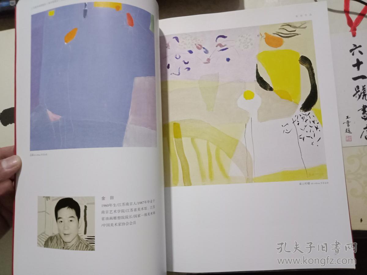 藝術類留學德國_德國留學藝術類院校_德國藝術留學
