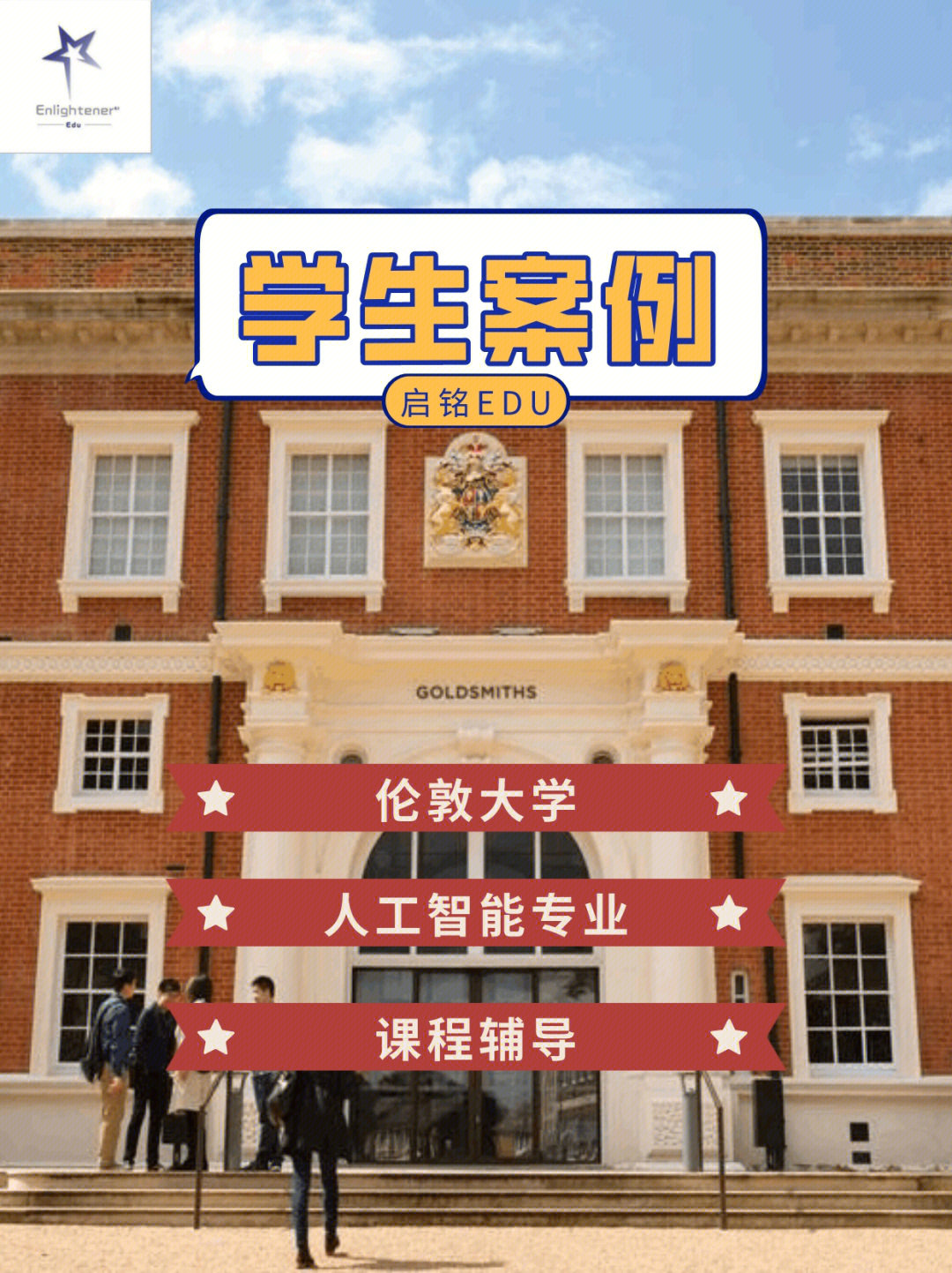紐約大學學費_紐約大學2021年學費_紐約大學費用