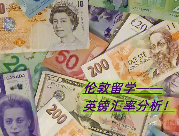 紐約大學學費_紐約大學2021年學費_紐約大學費用