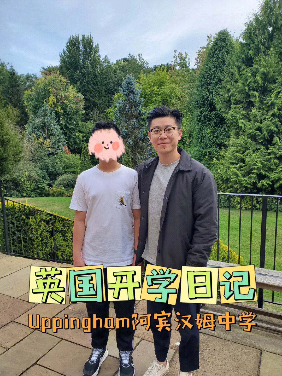 德克薩斯大學(xué)達(dá)拉斯分校怎么樣_德克薩斯大學(xué)達(dá)拉斯分校_達(dá)拉斯德克薩斯大學(xué)全球排名